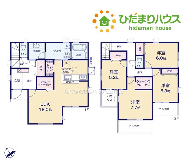 熊谷市拾六間　第7　新築一戸建て　リーブルガーデン　02の間取り