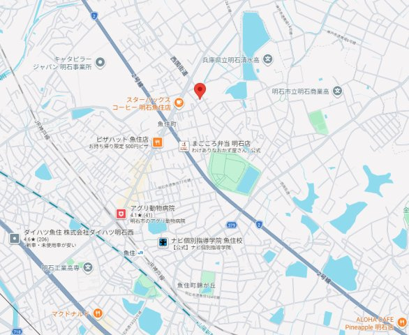 明石市魚住町清水　中古戸建の地図