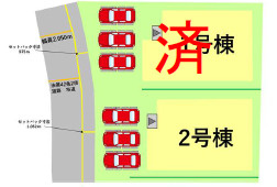 Bloom　合志市須屋１０期の区画図