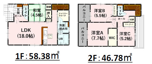 Bloom　合志市須屋１０期の間取り