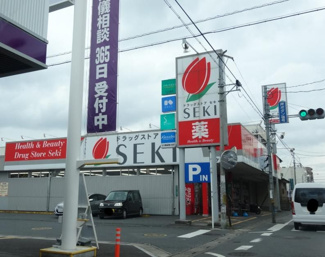 【周辺】 | シェソワ鳩ケ谷