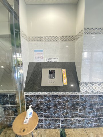 【その他共用部分】 | ファーストグランド水前寺