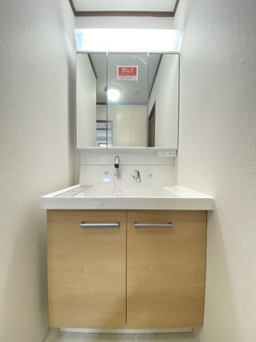 【独立洗面台】 | ファーストグランド水前寺