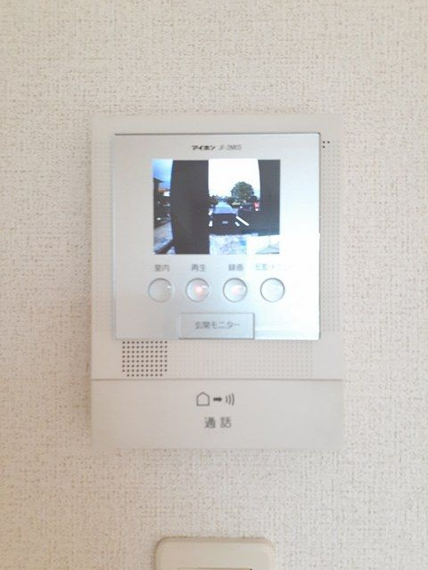 ポルト・ボヌールのセキュリティ