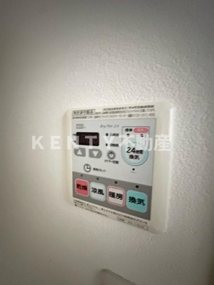 【設備】 | ＸＥＢＥＣ池上