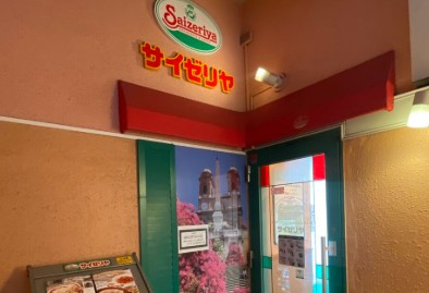 KDXレジデンス東新宿の周辺