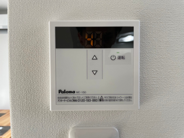 CB久留米パーチェの設備