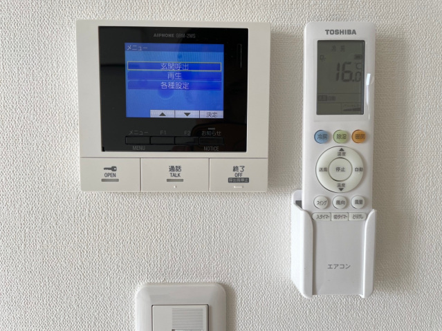 CB久留米パーチェのセキュリティ