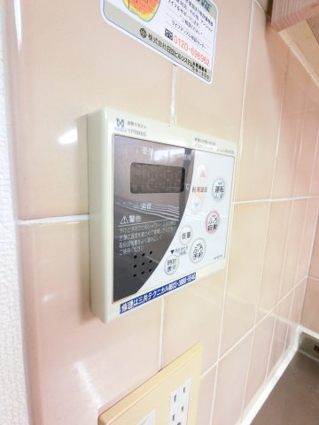潮ハイツのその他