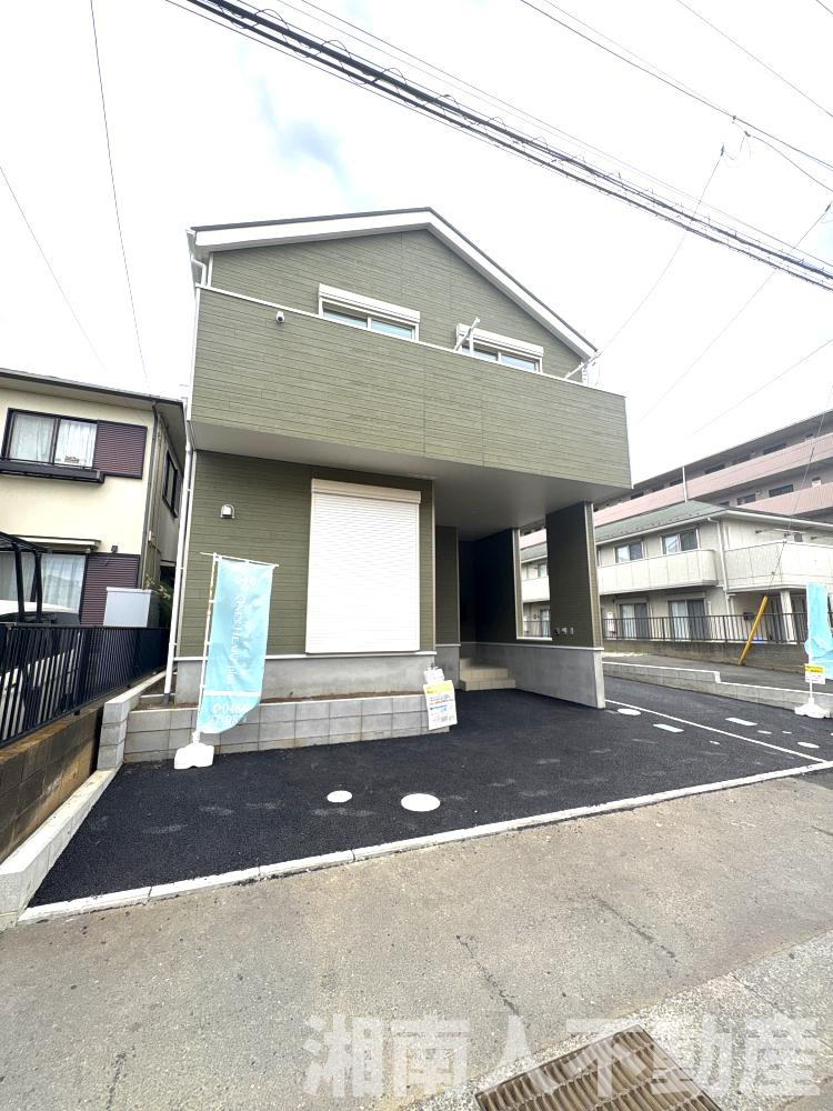 平塚市田村　新築戸建　全2棟