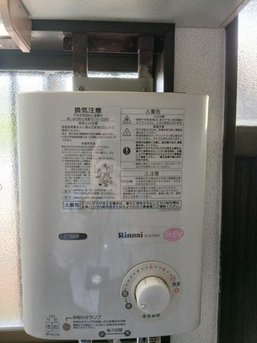 あおばハイツの設備