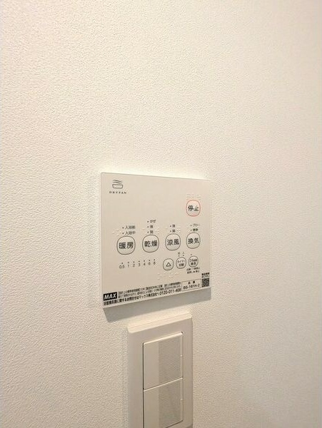 LECOCON瑞穂(ルココン瑞穂)の設備