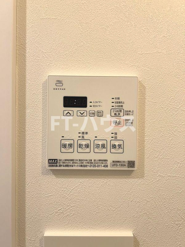 コンフォート津田沼壱番館の設備