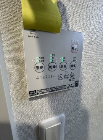ハーモニーテラス北小岩XVⅢの設備