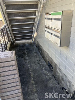 【その他共用部分】 | サンライフ山田