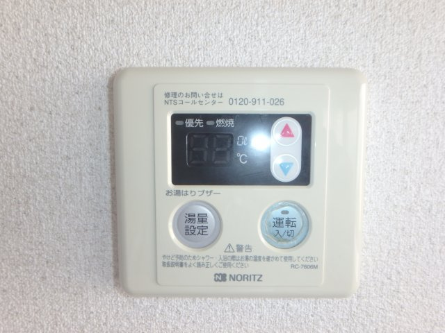 トパーズ6の設備|他のお部屋の参考写真となります。