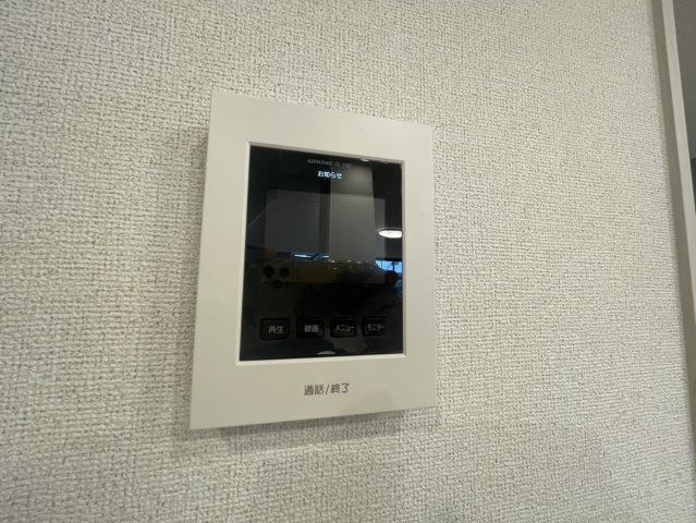 ヴィヴァーチェ郡のセキュリティ