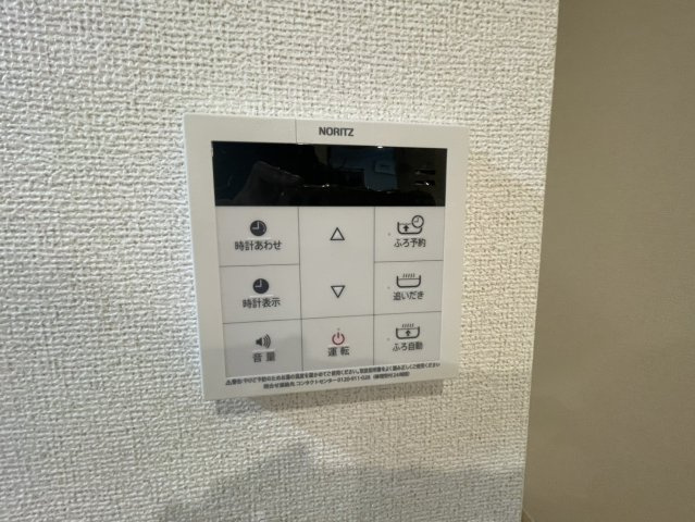 ヴィヴァーチェ郡の設備