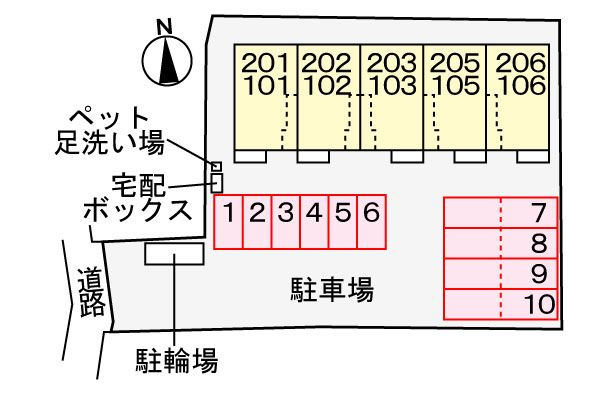 ヴィヴァーチェ郡の駐車場