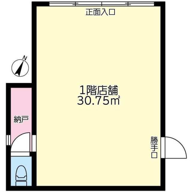サクラハウス