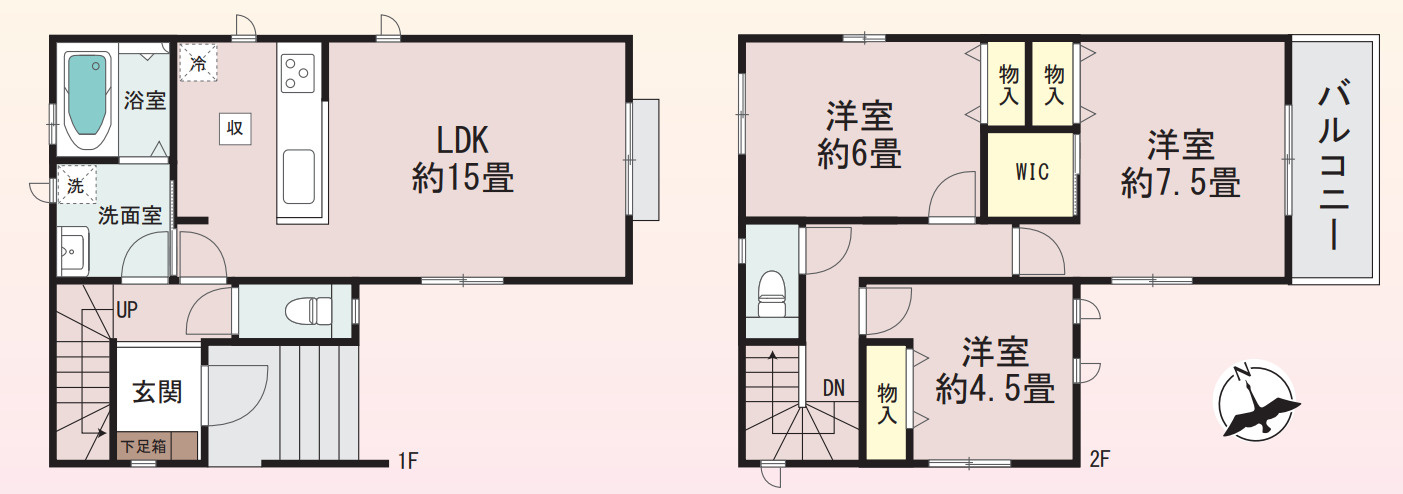 横浜市磯子区上中里町 新築戸建て【仲介手数料無料】の間取り