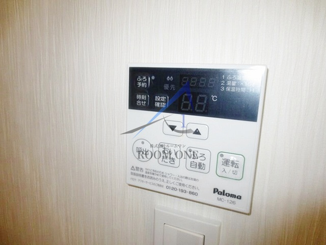 サーチメゾンⅡの設備|給湯パネルです。