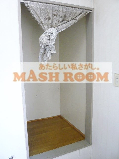 メゾンあずみ野