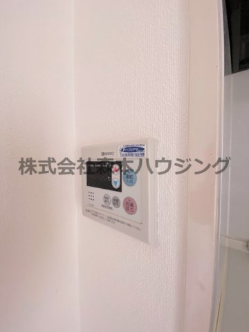 【設備】 | 　ウエストプラザ | 給湯温度調整できます