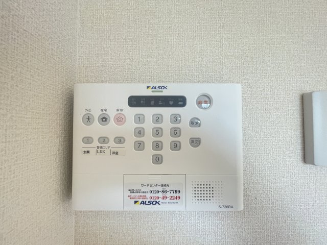 リーブリングの内装