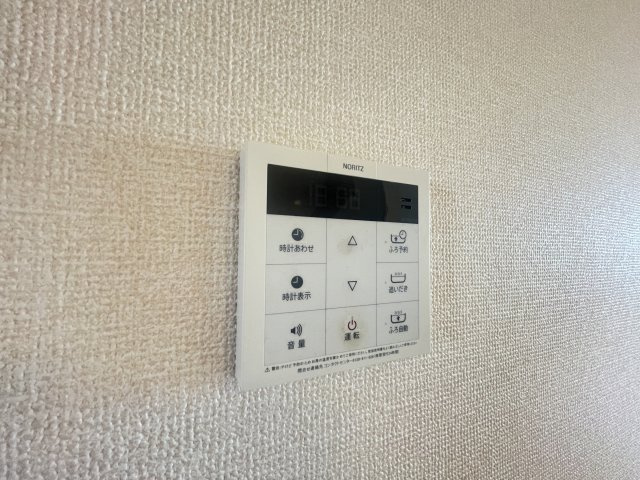 リーブリングの設備