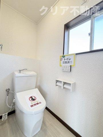 【トイレ】 | 前橋市二之宮町中古住宅　リフォーム済！