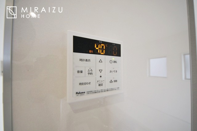 【その他】 | 建物完成につき、実際のお部屋をごゆっくりご見学いただけます。お休みの日にご家族で見学はいかがでしょう。