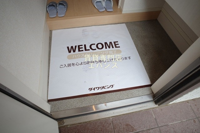 【玄関】 | カラマハレ | きれいな玄関です
