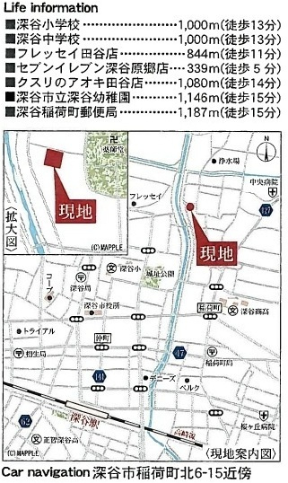 【仲介手数料無料】新築戸建　深谷市稲荷町北6-15（全3棟）の地図