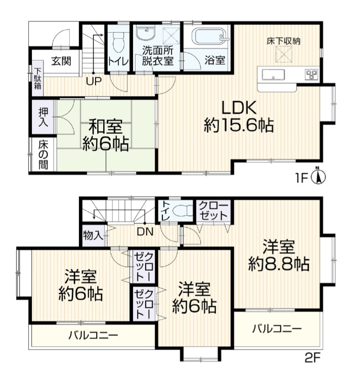 青梅市新町7丁目　中古戸建の間取り