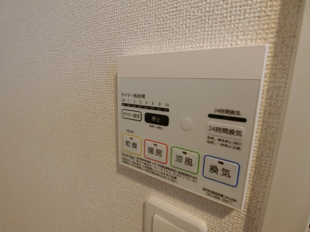 メゾンドフェリーチェの設備
