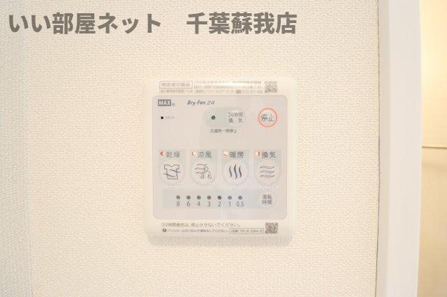 ウィズダム・パレスの設備|浴室乾燥機！雨の日も安心ですね！