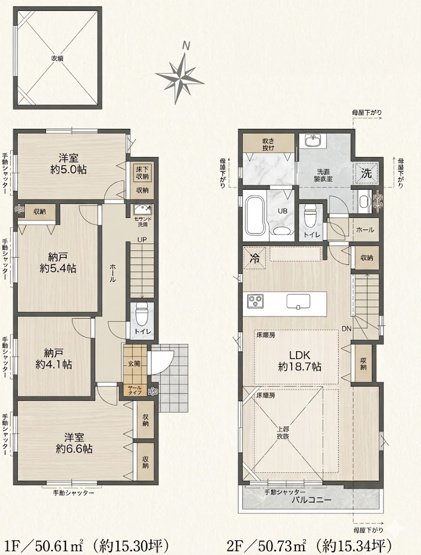 【間取り】 | 戸建 川崎市多摩区栗谷２丁目 | 間取りです。