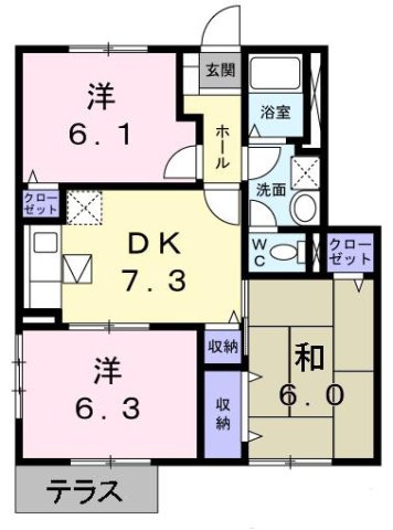 【間取り】 | リヴィエール岩出Ⅱ