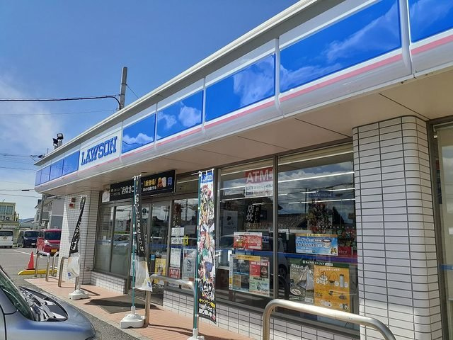 【周辺】 | リヴィエール岩出Ⅱ | ローソン岩出水栖店様まで950m