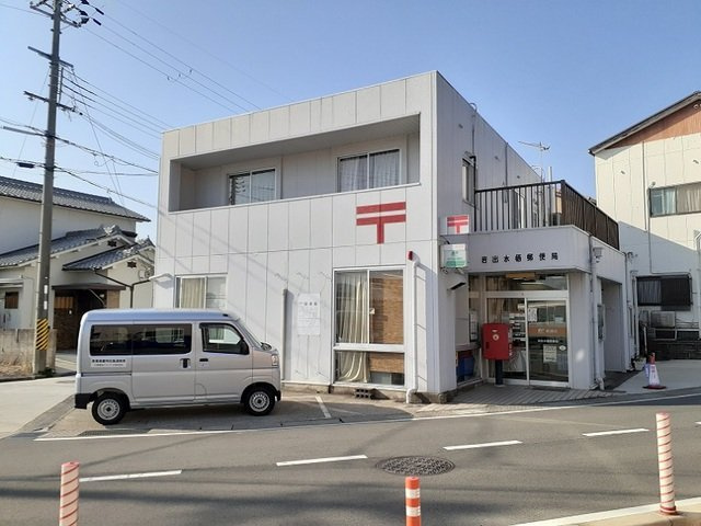 【周辺】 | リヴィエール岩出Ⅱ | 岩出水栖郵便局様まで600m