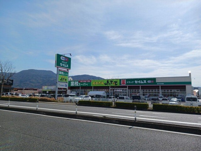【周辺】 | サンフローラⅠ | 業務スーパー打田店様まで850m
