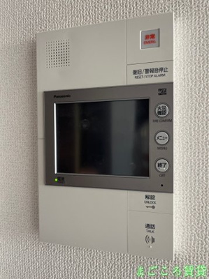 【セキュリティ】 | エステムコート中之島GATEⅡ