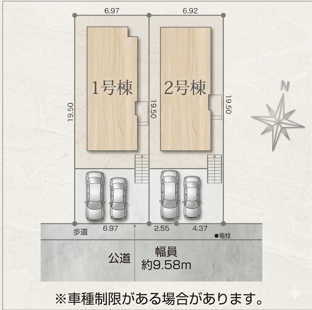 戸建 川崎市多摩区栗谷２丁目の画像