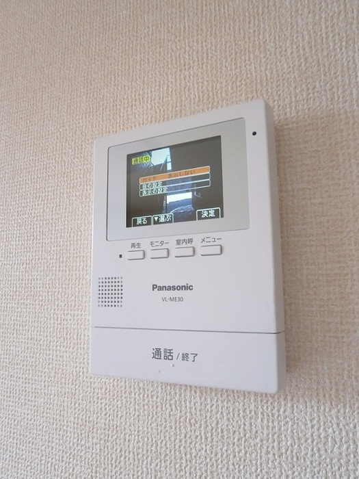 ファミール三筋 C棟の設備|TVインターホン