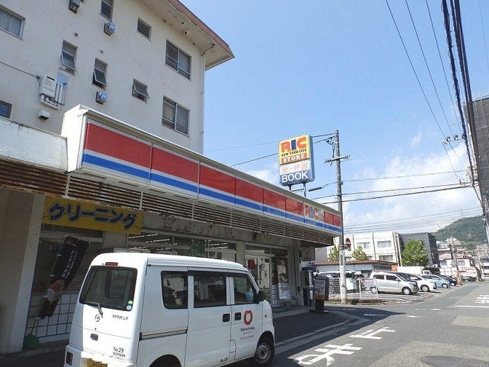 サリオス庚午北の周辺|RIC鳴戸屋 241ｍ 徒歩３分