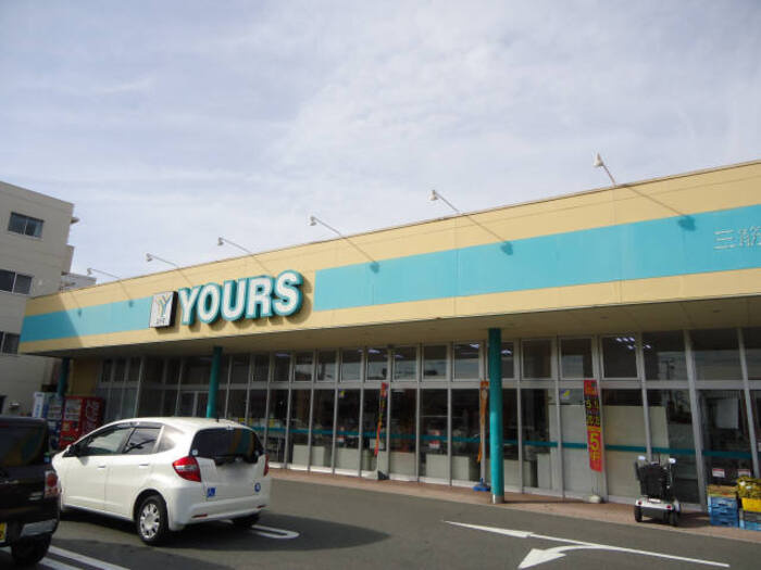 ＳＡＩＳＯＮ五日市観音の周辺|ユアーズ三筋店