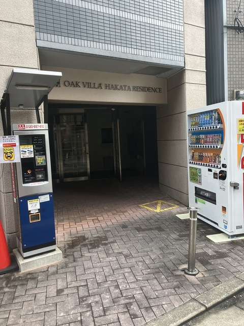 OAK　VILLA　HAKATA　RESIDENCEのエントランス