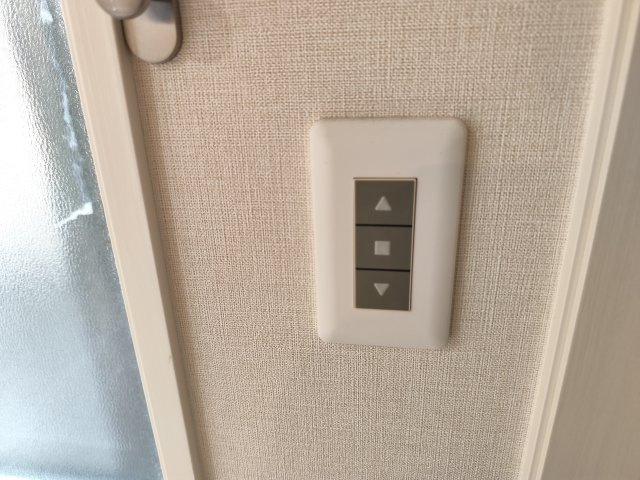 メイプルハイツの設備