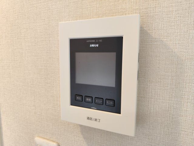 メイプルハイツのセキュリティ